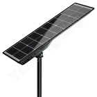 150lm/w Luminous Flux Solar Powered LED Street Light for and Long Life Span of 50000hrs