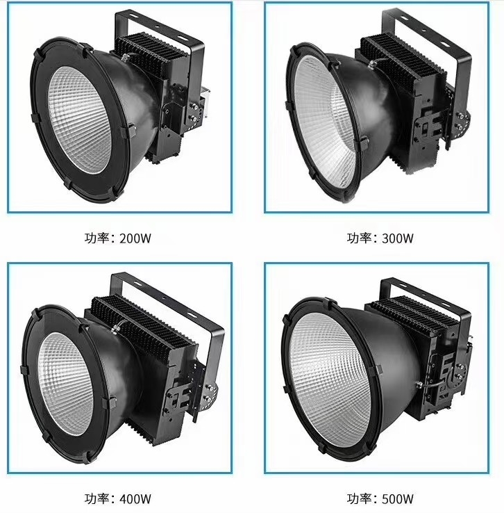 Farm Brightest Outdoor Led Flood Light Fixtures 2700k-6000k for Outdoor Lighting